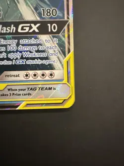Magikarp & Wailord GX Tag Team SM166 Holo Black Star Promo Card - Image 4