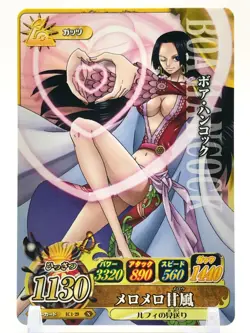 Hancock ONE PIECE Berry Match IC Card TCG Bandai Japanese Very Rare F/S IC1-29a - Image 1