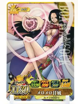 Hancock ONE PIECE Berry Match IC Card TCG Bandai Japanese Very Rare F/S IC1-29a - Image 2