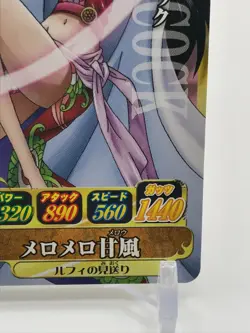 Hancock ONE PIECE Berry Match IC Card TCG Bandai Japanese Very Rare F/S IC1-29a - Image 5