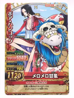 Hancock ONE PIECE Berry Match IC Card TCG Bandai Japanese Very Rare C495 - Image 2