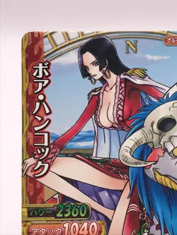 Hancock ONE PIECE Berry Match IC Card TCG Bandai Japanese Very Rare C495 - Image 3