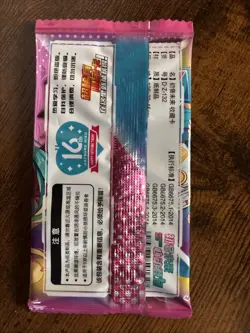 Hatsune Waifu Miku EXPO Vocaloid Trading Cards Sealed Booster Pack ANIME - Image 2