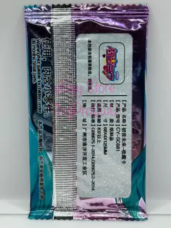 Hatsune Waifu Miku EXPO Vocaloid Trading Cards Sealed Booster Pack ANIME - Image 4