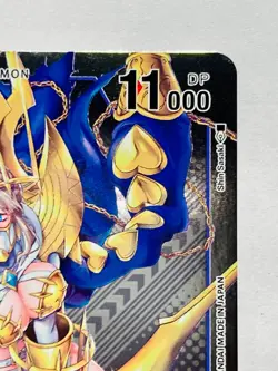 Digimon Card Game Junomon ST10-13 U Tamer Battle Champion Promo Very Rare Japan - Image 3