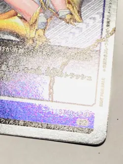 Digimon Card Game Junomon ST10-13 U Tamer Battle Champion Promo Very Rare Japan - Image 5