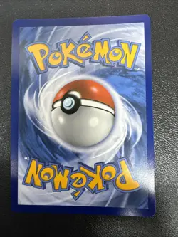 Pikachu VMAX SWSH286 Sword & Shield Promo Holo Card - Image 2