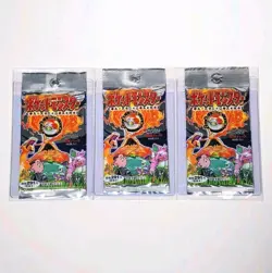 1996 BASE SET Japanese SEALED Booster Packs x3 Pokemon Cards - Image 1