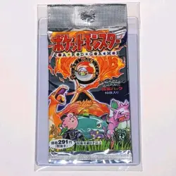 1996 BASE SET Japanese SEALED Booster Packs x3 Pokemon Cards - Image 4