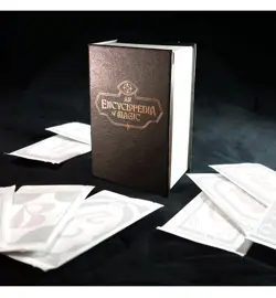 MTG Secret Lair Countdown Kit: An Encyclopedia of Magic PRESALE - Image 2