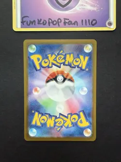 Duskull 068/064 Sv6a: Night Wanderer Art Rare Japanese Pokemon Card - Image 2