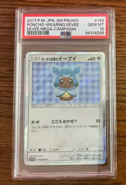 2017 POKEMON JPN SM PROMO EEVEE MEGA CAMPAIGN #143 PONCHO-WEARING EEVEE PSA 10 - Image 1