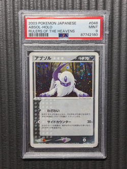 PSA 9 Absol 048/054 Rulers of the Heavens Unlimited Holo Japanese Pokemon 2003 - Image 1
