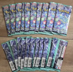 20x Stellar Miracle Booster Packs Pokemon - Japanese - Image 1