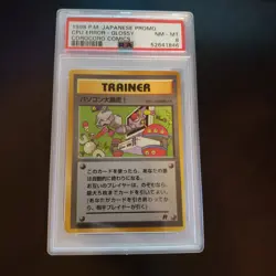 PSA 8 Pokemon Computer Error Japanese Promo Near mint/Mint - Image 1