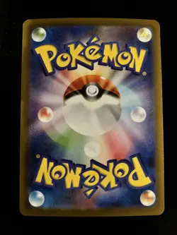 Keldeo ex 169/086 Special Art Rare Holo (SAR) sv11W White Flare Pokemon TCG - NM - Image 5