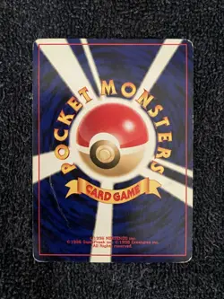 Pokemon Japanese Neo Revelation Jumpluff No. 189 Holo Rare Vintage NM - Image 2