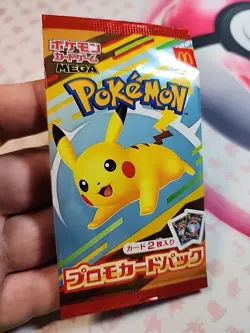 US Seller SEALED 2025 McDonald’s Japanese Pokemon Promo Pack Burger Pikachu 020 - Image 2
