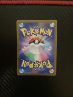 Pokemon 151 Japanese Squirtle Master Ball Reverse Holo 007/165 sv2a - Near Mint - Image 2