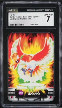 2005 Pokemon Japanese Bandai Carddass Zukan Vending & Ho-Oh CGC 7 - Image 1