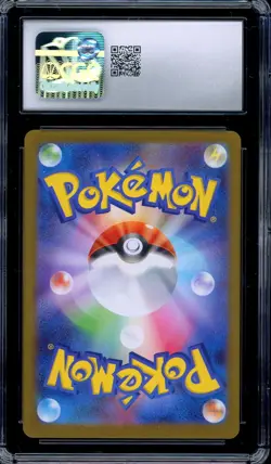 CGC 10 Graded Pokemon Bulbasaur AR 064/063 M1L Mega Brave Art Rare Japanese - Image 2