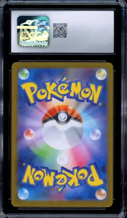 CGC 10 Graded Pokemon Bulbasaur AR 064/063 M1L Mega Brave Art Rare Japanese - Image 2