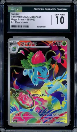 CGC 10 Graded Pokemon Ivysaur AR 065/063 M1L Mega Brave Art Rare Japanese - Image 1