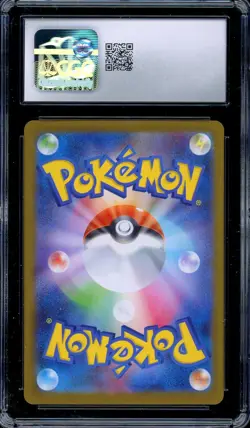 CGC 10 Graded Pokemon Bulbasaur AR 064/063 M1L Mega Brave Art Rare Japanese - Image 2