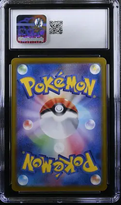 CGC 9 Graded Pokemon Misty's Psyduck 071/063 Art Rare Holo Japanese - Image 2