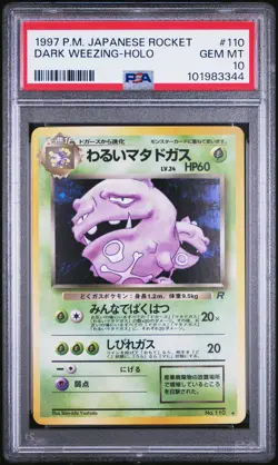 1997 POKEMON JPN ROCKET #110 DARK WEEZING-HOLO PSA 10 - Image 1