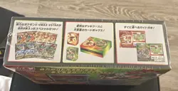 Japanese Pokemon Special Deck Set - Charizard VSTAR vs Rayquaza VMAX Sealed - Image 3