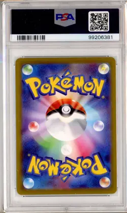 PSA 10 Gengar 074/071 CHR Dark Phantasma Gem Mint Japanese Pokemon Card - Image 2