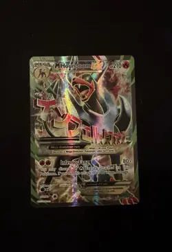 Pokemon TCG Mega Houndoom EX Ultra Rare Card Breakthrough 154/162 NM/LP - Image 2