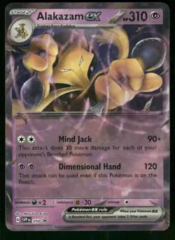 Alakazam ex - 050 Promo Holo NM Pokemon SV: Scarlet & Violet Promo Cards - Image 1