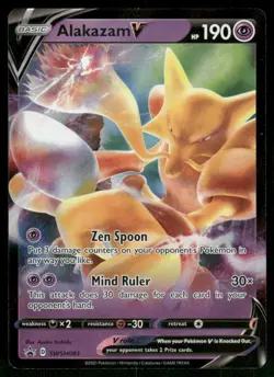 Alakazam V - SWSH083 Promo Holo NM Pokemon SWSH: Sword & Shield Promo Cards - Image 1