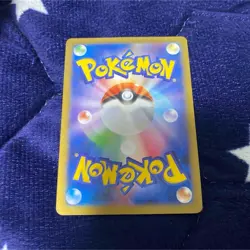 Team Japan's Pikachu 050/XY-P adidas Pokemon card Japanese 2014 Promo from Japan - Image 2