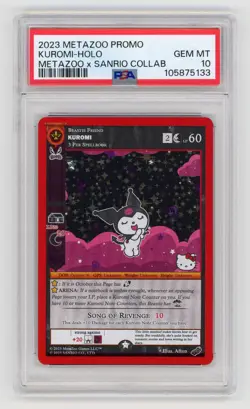 2023 METAZOO SANRIO KUROMI HOLO SDCC EXCLUSIVE PROMO CARD PSA 10 G. MINT TOP POP - Image 1