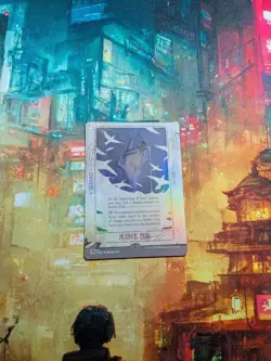 Aether Vial (Rainbow Foil) Secret Lair Drop Foil NM - Image 1