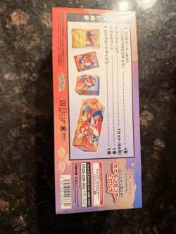 Japanese Sealed Pokemon Center Hiroshima Pikachu & Shiny Gyarados Special Box - Image 3