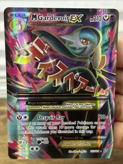 Pokemon TCG - M Gardevoir EX (Full Art) 112/114 XY - Steam Siege Near Mint - Image 3