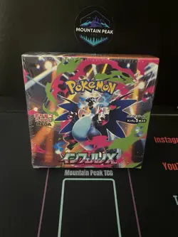 Inferno X Booster Box - M2 - Japanese Pokemon Booster Box -US SELLER With Shrink - Image 1