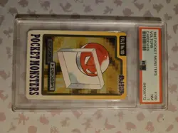 1997 Pokemon Pocket Monsters Carddass Voltorb #100 PSA 7 - Image 1