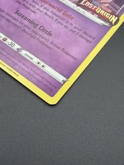 Pokemon: SWSH Black Star Promos Gengar #SWSH241 Lost Origin Stamped - Image 4