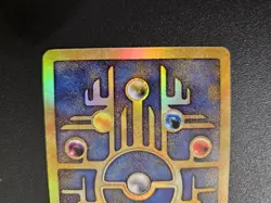2000 Pokemon Movie Ancient Mew Holo Promo NM - Image 5