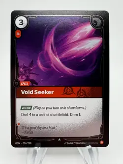 Riftbound: Origins VOID SEEKER Uncommon Foil #024/298 - Image 1