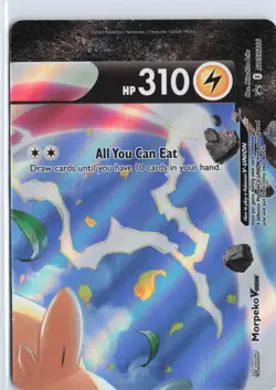 Morpeko V-Union - (SWSH216), SWSH: Sword & Shield Promo Cards, Holo, Promo - Image 1