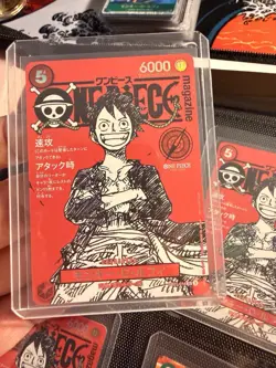 One Piece Card Game Monkey D. Luffy SR ST21-014 Magazine Promo Japanese Limited - Image 1