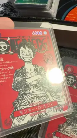 One Piece Card Game Monkey D. Luffy SR ST21-014 Magazine Promo Japanese Limited - Image 2
