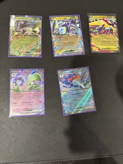 Pokemon Japanese EX Lot of 5 NM-Mint Cards - Image 1