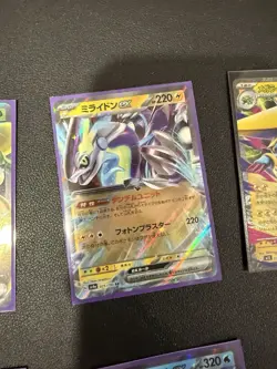 Pokemon Japanese EX Lot of 5 NM-Mint Cards - Image 4